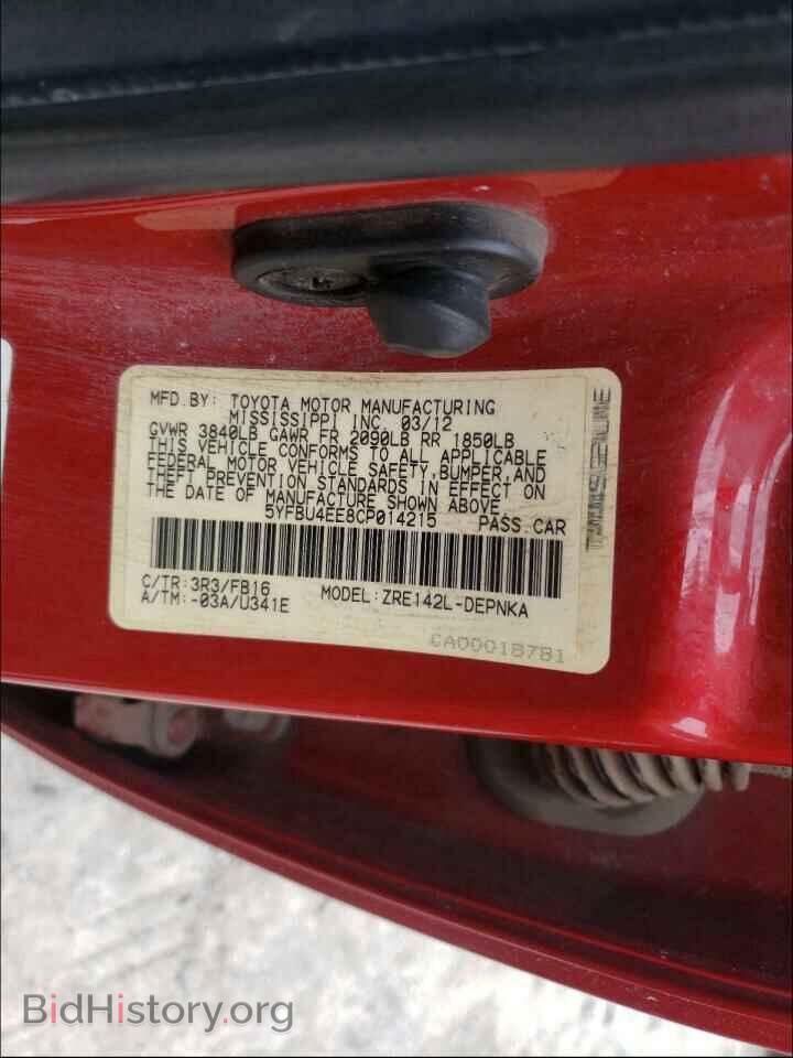 2012 TOYOTA COROLLA - VIN: 5YFBU4EE8CP014215 - Фото 10