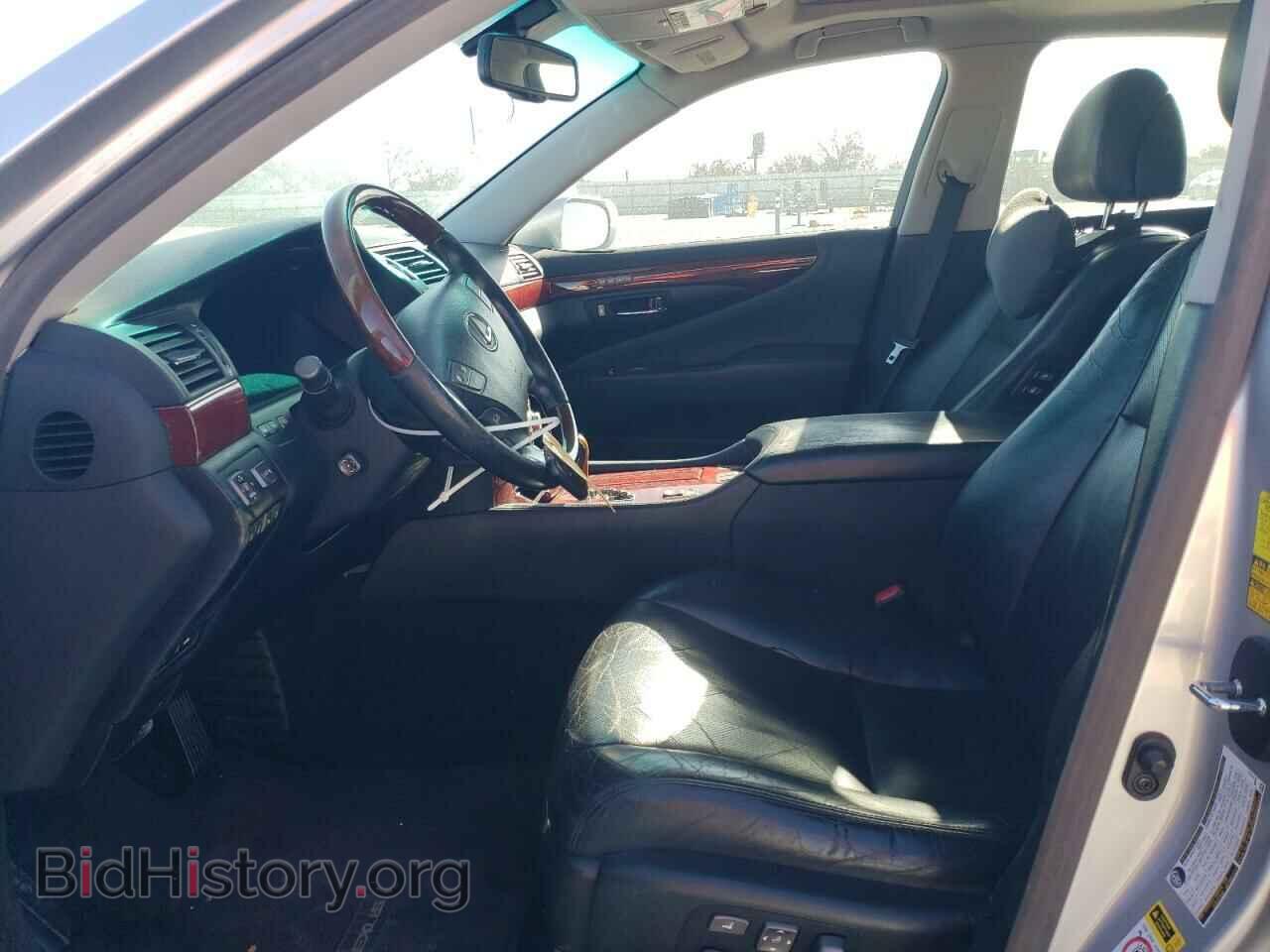 2010 LEXUS LS460 - VIN: JTHBL5EF0A5091994 - Photo 7