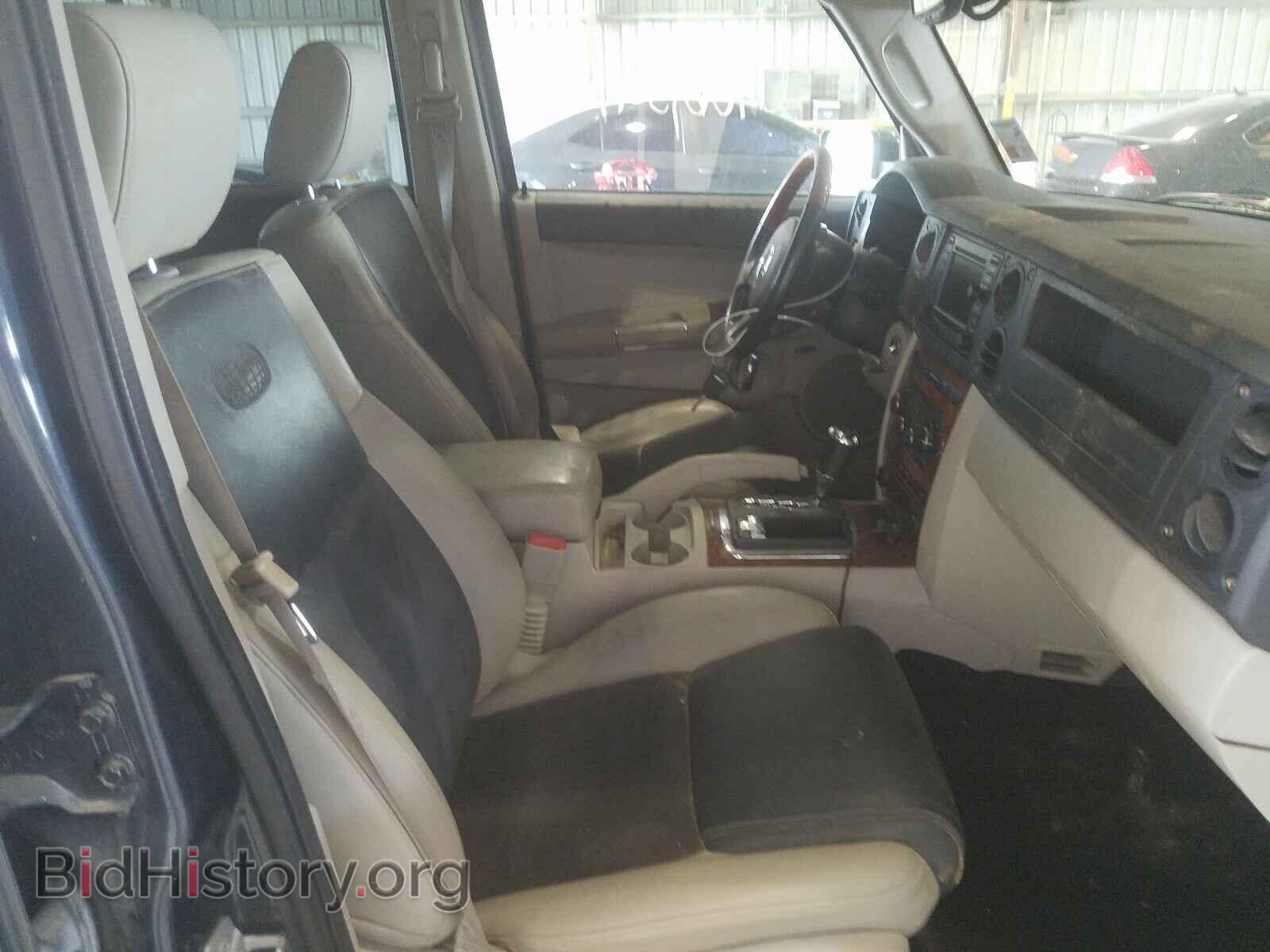 2007 JEEP COMMANDER - VIN: 1J8HG68227C679245 - Фото 5