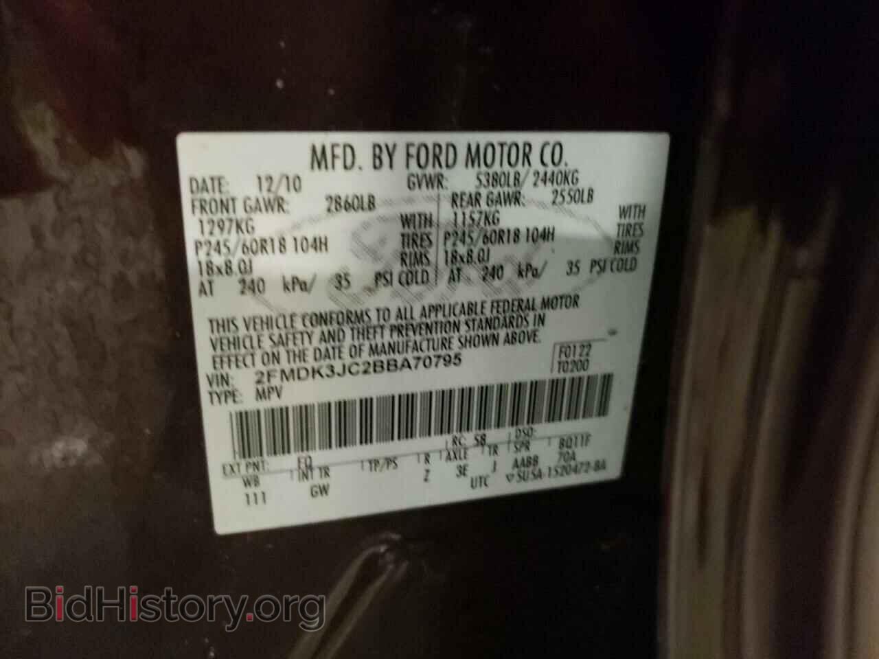 2011 FORD EDGE - VIN: 2FMDK3JC2BBA70795 - Photo 13
