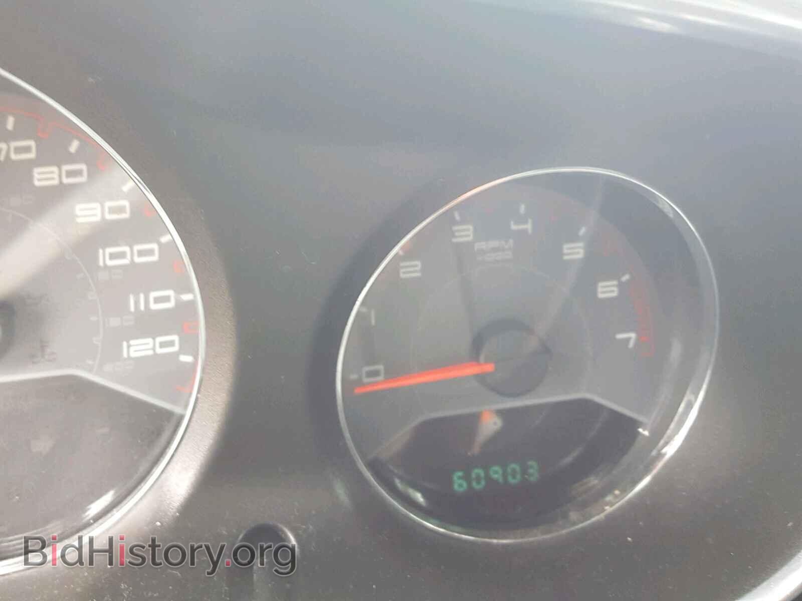2013 DODGE AVENGER - VIN: 1C3CDZAB1DN729983 - Photo 8