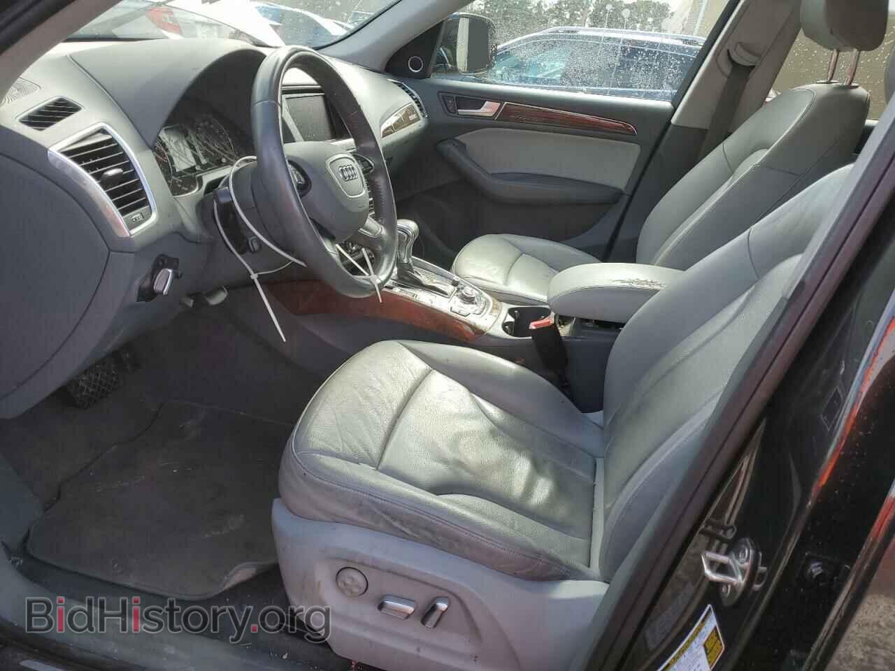 2016 AUDI Q5 - VIN: WA1L2AFP1GA150649 - Фото 7