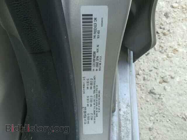 2015 CHRYSLER 200 - VIN: 1C3CCCAB9FN685900 - Photo 10