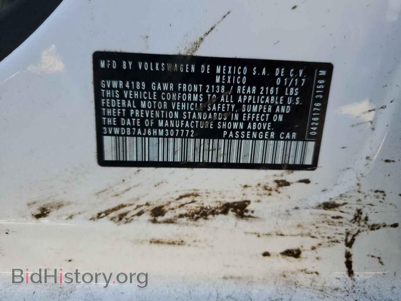 2017 VOLKSWAGEN JETTA - VIN: 3VWDB7AJ6HM307772 - Фото 12