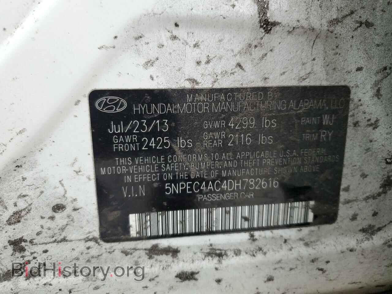 2013 HYUNDAI SONATA - VIN: 5NPEC4AC4DH782616 - Фото 12