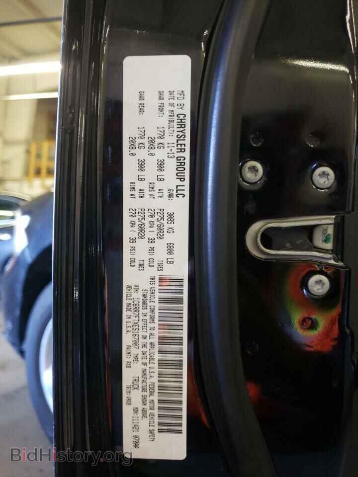 2014 RAM 1500 - VIN: 1C6RR7FTXES167007 - Фото 12