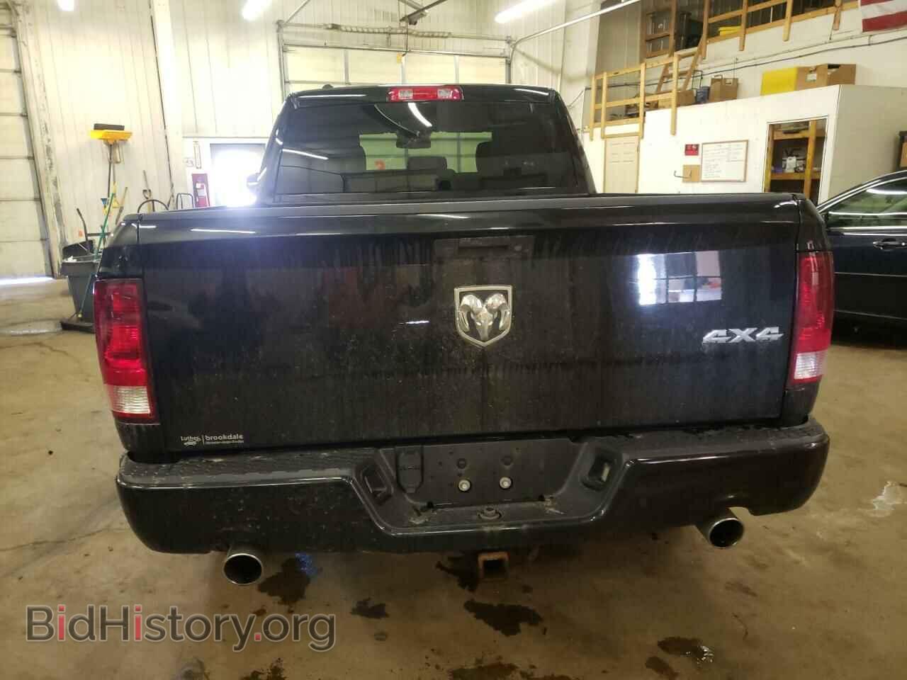 2014 RAM 1500 - VIN: 1C6RR7FTXES167007 - Фото 6