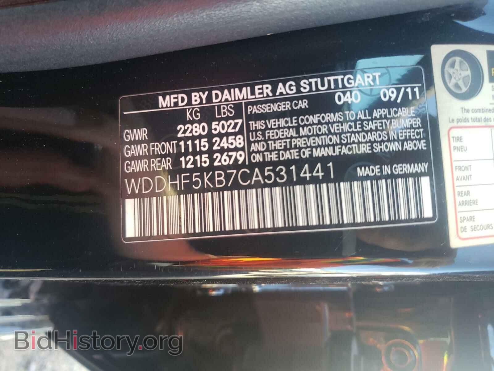 2012 MERCEDES-BENZ E-CLASS - VIN: WDDHF5KB7CA531441 - Фото 10