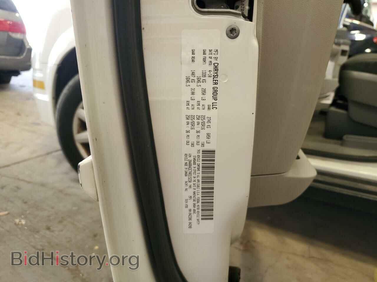 2010 CHRYSLER MINIVAN - VIN: 2A4RR4DE7AR315230 - Photo 12