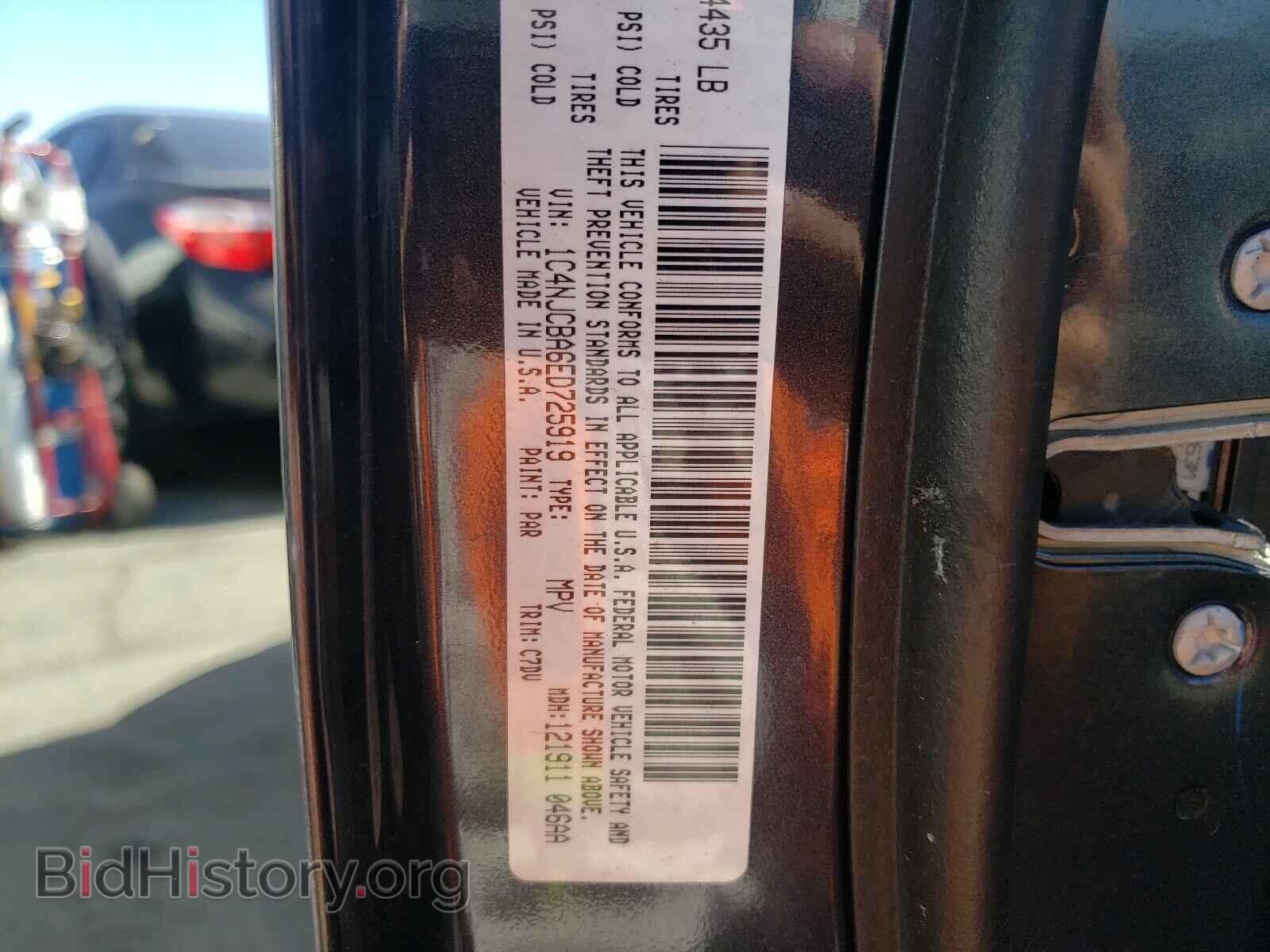 2014 JEEP COMPASS - VIN: 1C4NJCBA6ED725919 - Фото 10