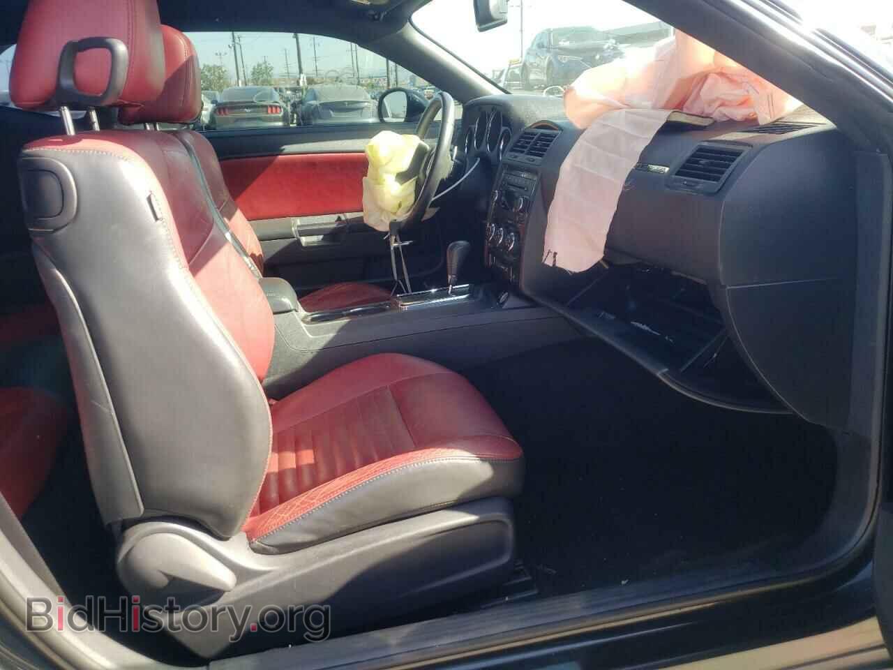 2013 DODGE CHALLENGER - VIN: 2C3CDYAG5DH518042 - Фото 5