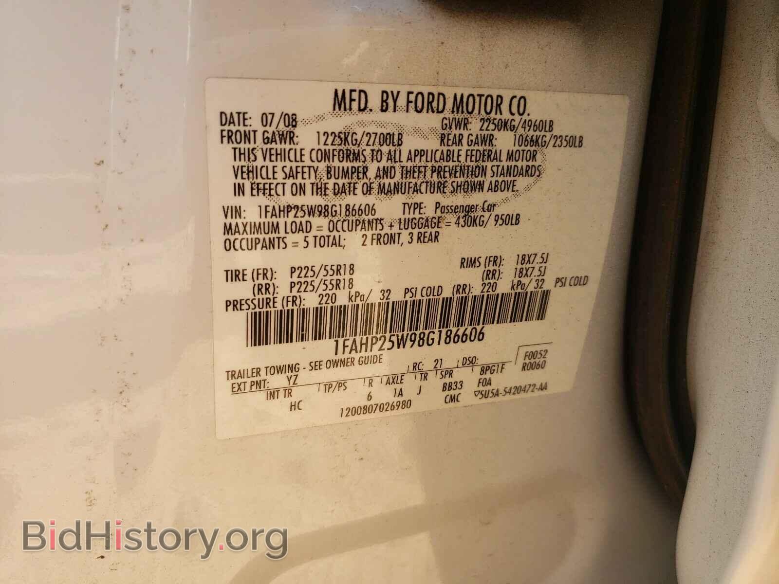 2008 FORD TAURUS - VIN: 1FAHP25W98G186606 - Фото 10