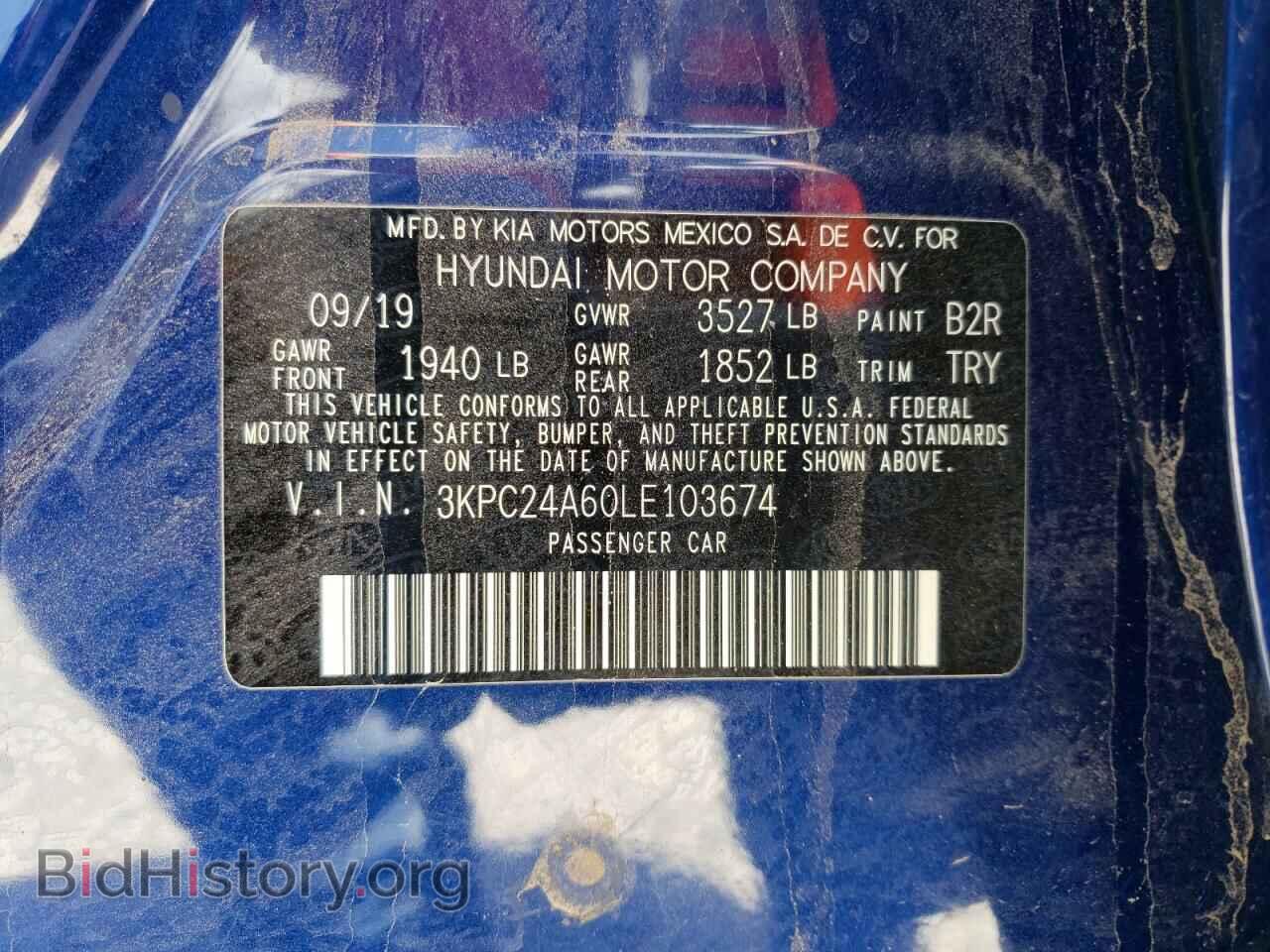 2020 HYUNDAI ACCENT - VIN: 3KPC24A60LE103674 - Фото 10