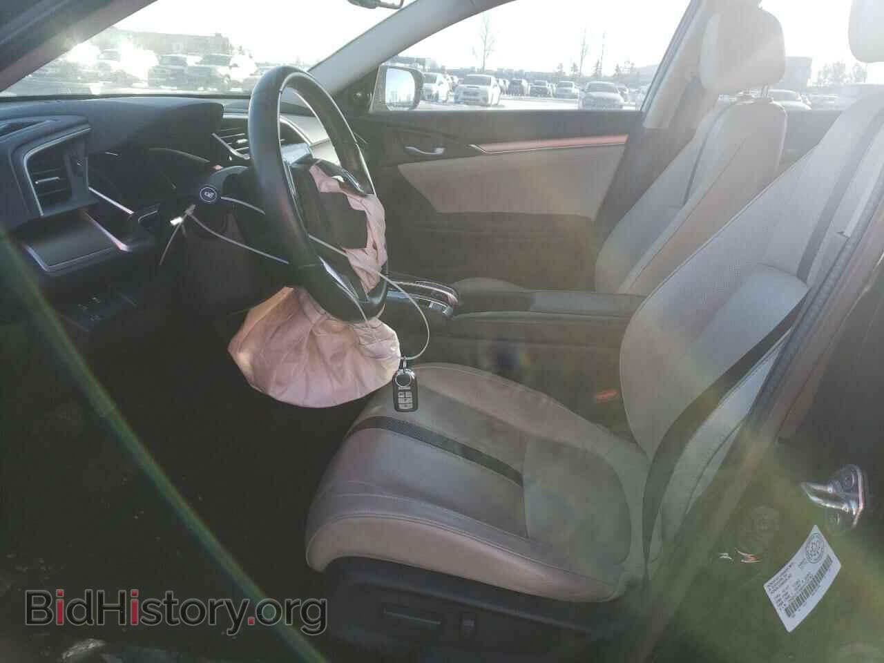2017 HONDA CIVIC - VIN: 2HGFC1F98HH102782 - Фото 7
