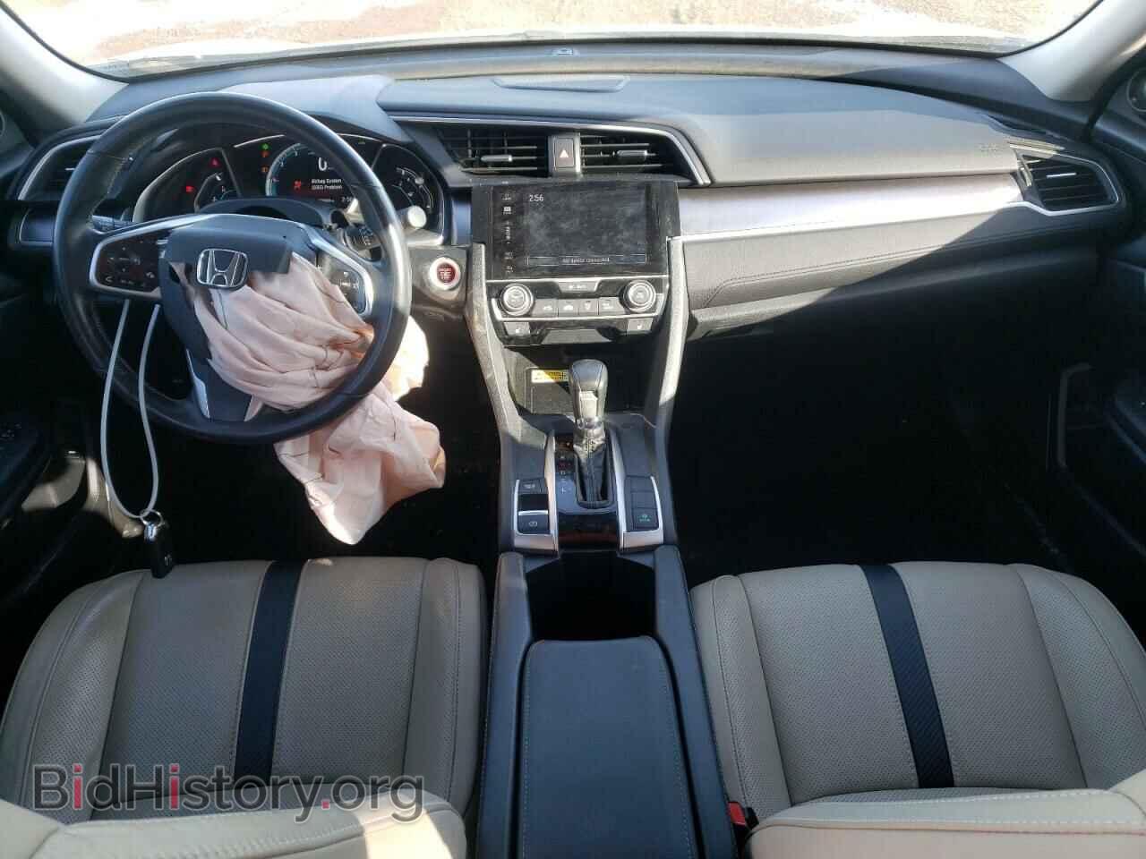 2017 HONDA CIVIC - VIN: 2HGFC1F98HH102782 - Фото 8