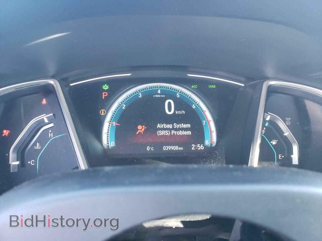 2017 HONDA CIVIC - VIN: 2HGFC1F98HH102782 - Фото 9