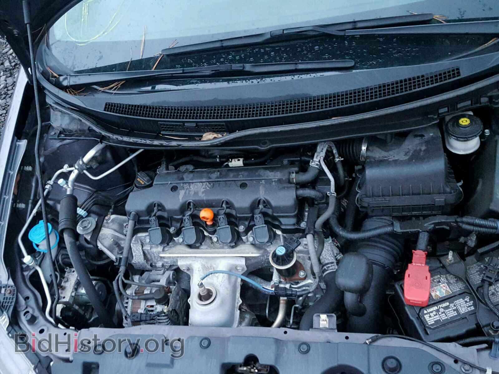 2014 HONDA CIVIC - VIN: 19XFB2F9XEE256991 - Фото 7