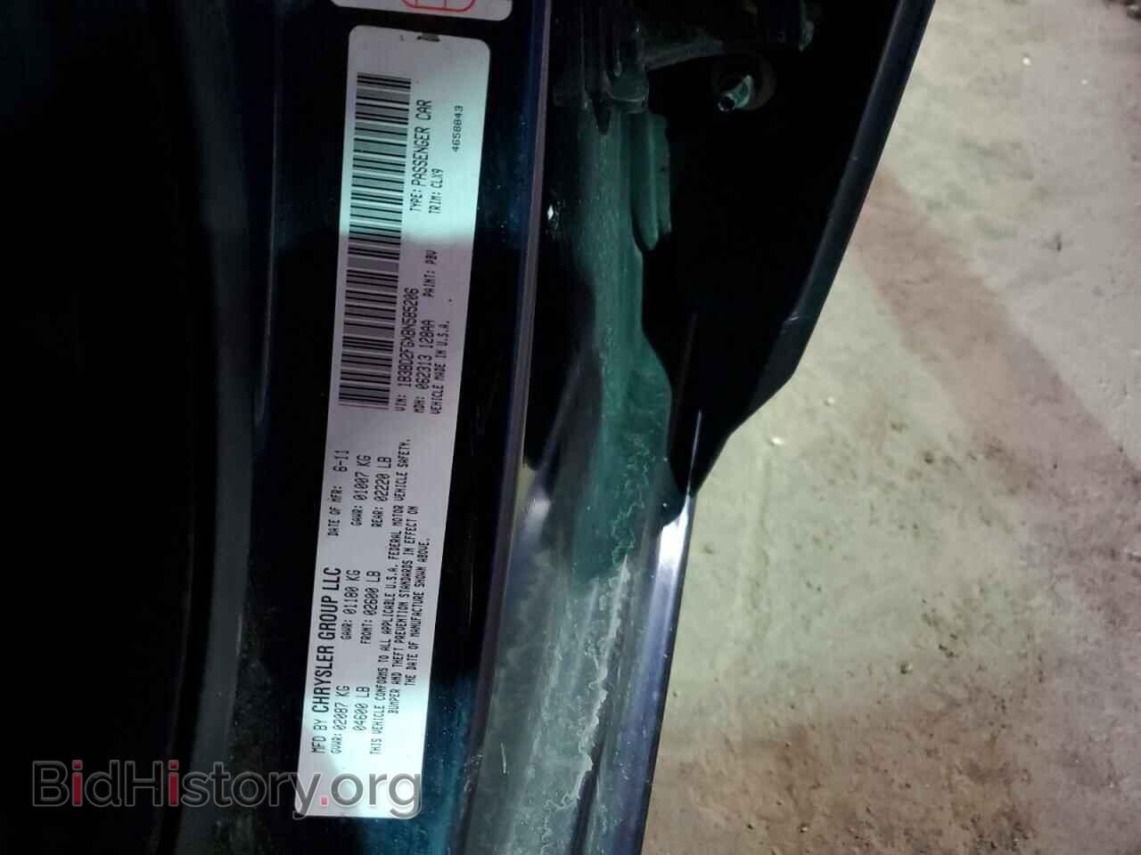 2011 DODGE AVENGER - VIN: 1B3BD2FGXBN585206 - Фото 12