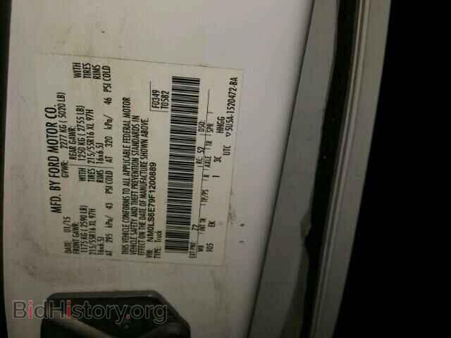 2015 FORD TRANSIT CO - VIN: NM0LS6E79F1200889 - Фото 10
