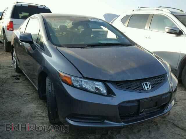 Photo 2HGFG3B57CH559451 - HONDA CIVIC 2012