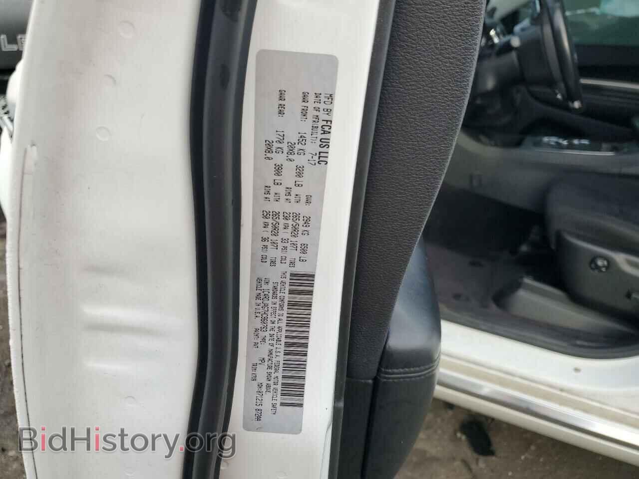 2017 DODGE DURANGO - VIN: 1C4RDJAG7HC960763 - Photo 12