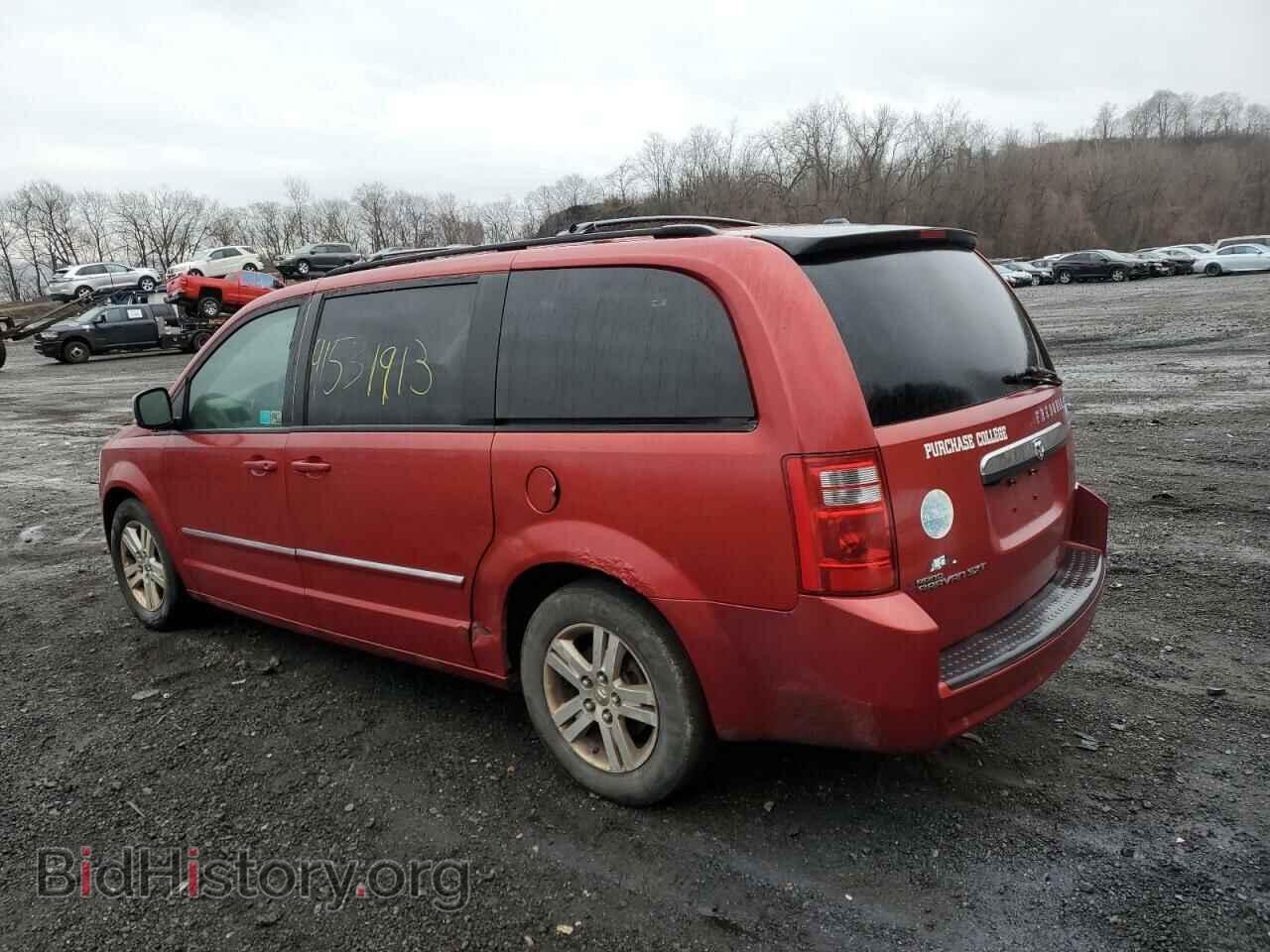 2008 DODGE CARAVAN - VIN: 2D8HN54X08R109585 - Фото 2