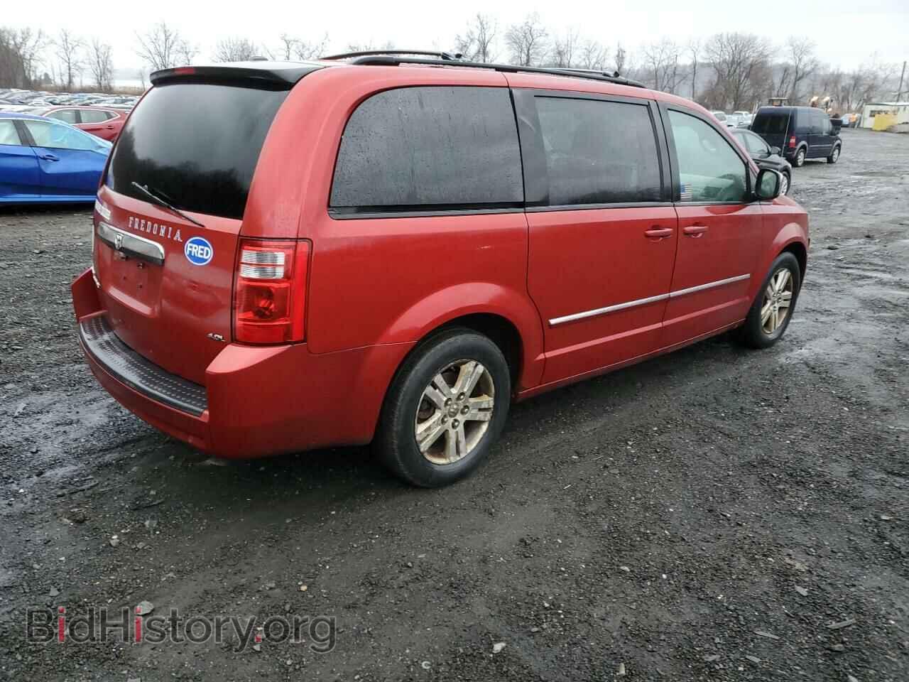 2008 DODGE CARAVAN - VIN: 2D8HN54X08R109585 - Фото 3