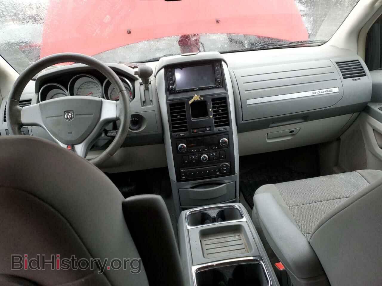 2008 DODGE CARAVAN - VIN: 2D8HN54X08R109585 - Фото 8