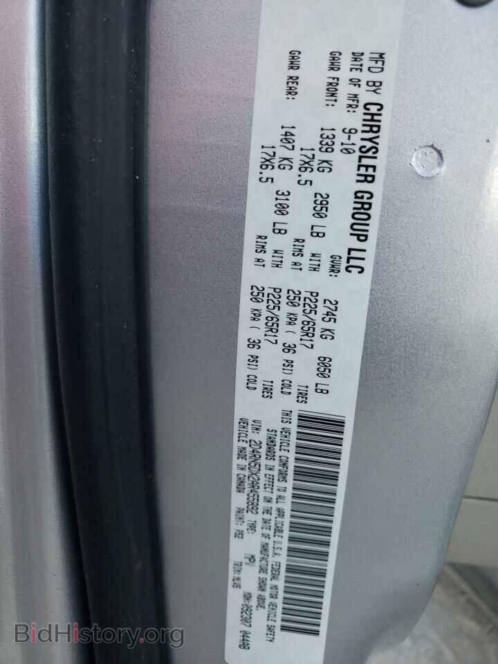 2010 DODGE CARAVAN - VIN: 2D4RN5DX2AR455892 - Фото 13