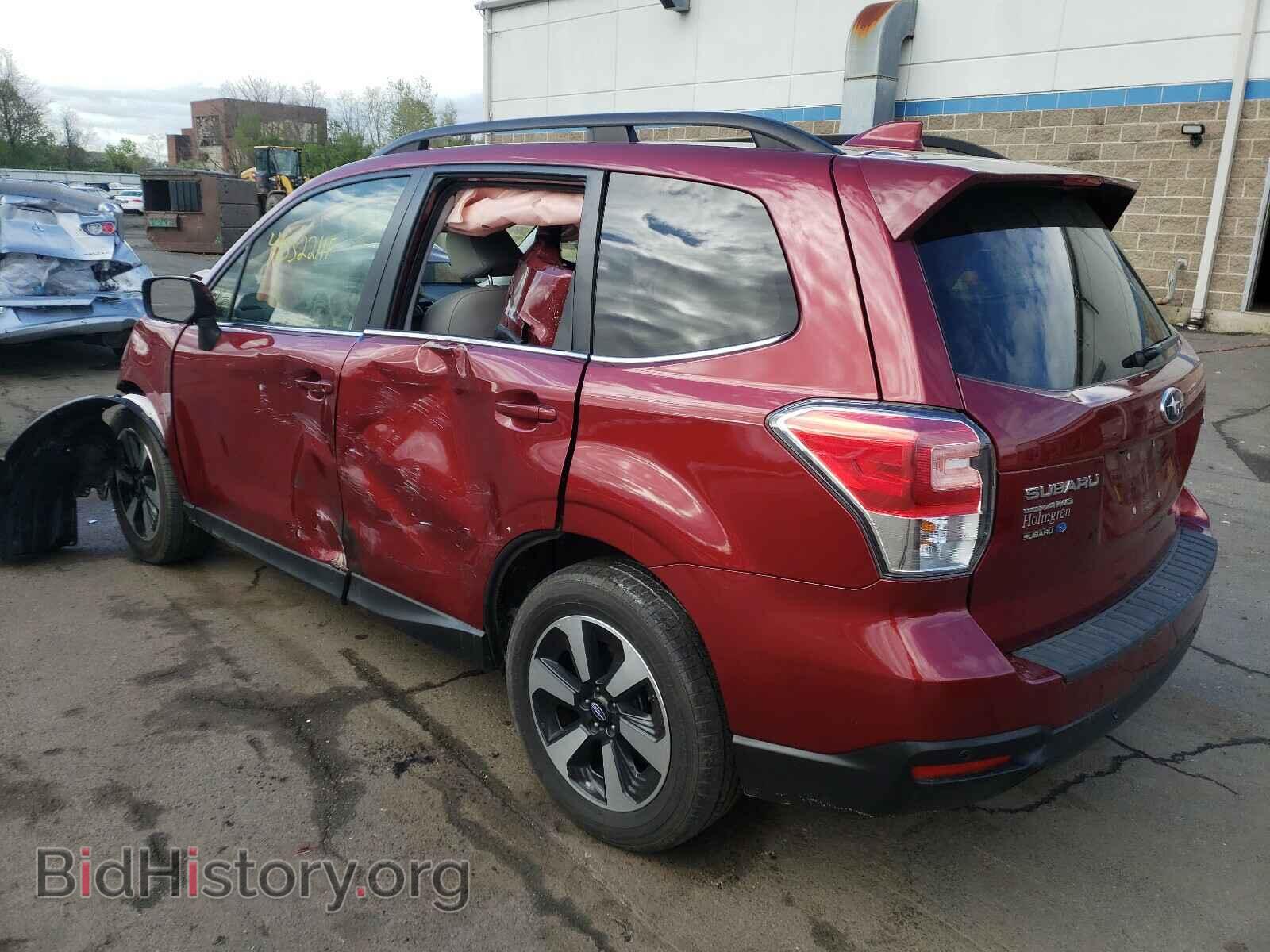 2017 SUBARU FORESTER - VIN: JF2SJARC9HH482684 - Фото 3
