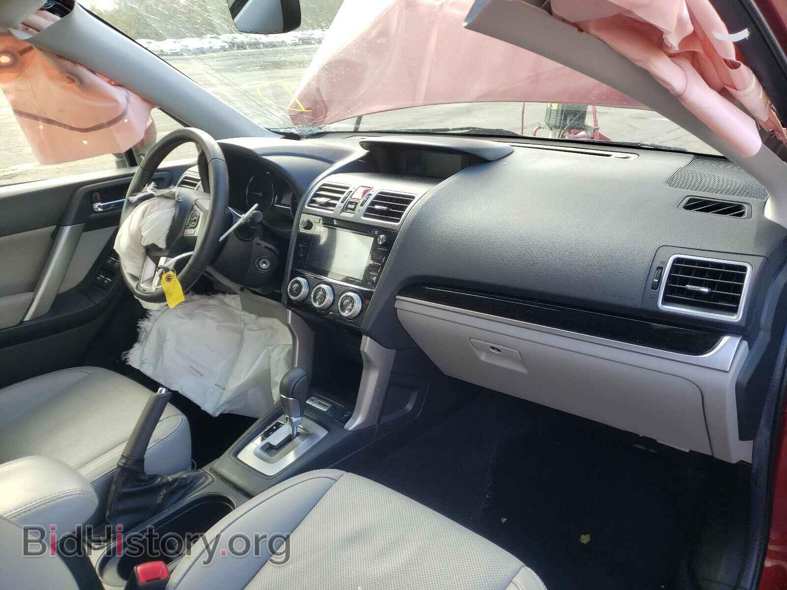 2017 SUBARU FORESTER - VIN: JF2SJARC9HH482684 - Фото 9