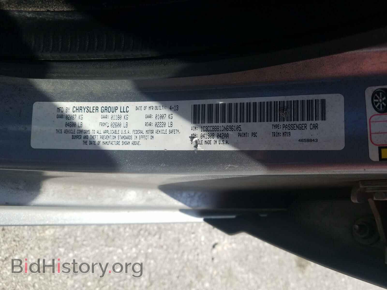 2013 CHRYSLER 200 - VIN: 1C3CCBBB1DN696105 - Фото 10