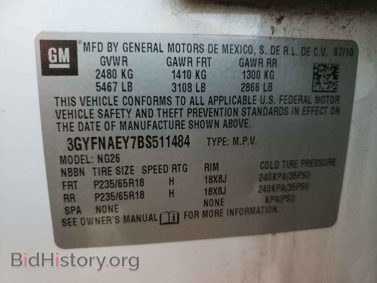 2011 CADILLAC SRX - VIN: 3GYFNAEY7BS511484 - Photo 10