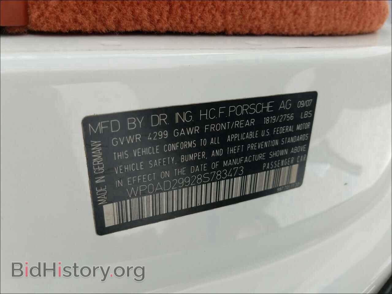2008 PORSCHE 911 - VIN: WP0AD29928S783473 - Фото 10