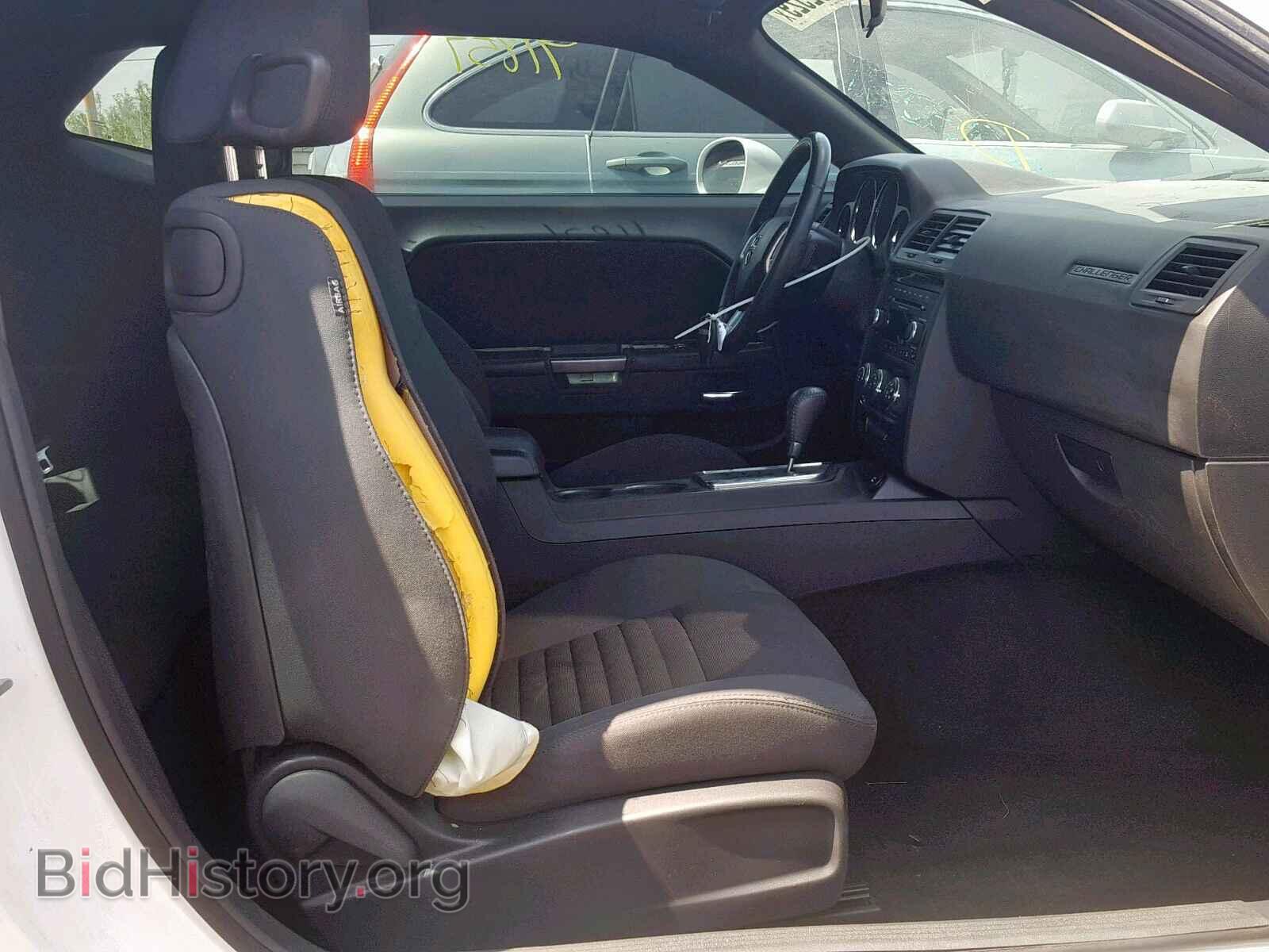 2012 DODGE CHALLENGER - VIN: 2C3CDYAG4CH176291 - Фото 5