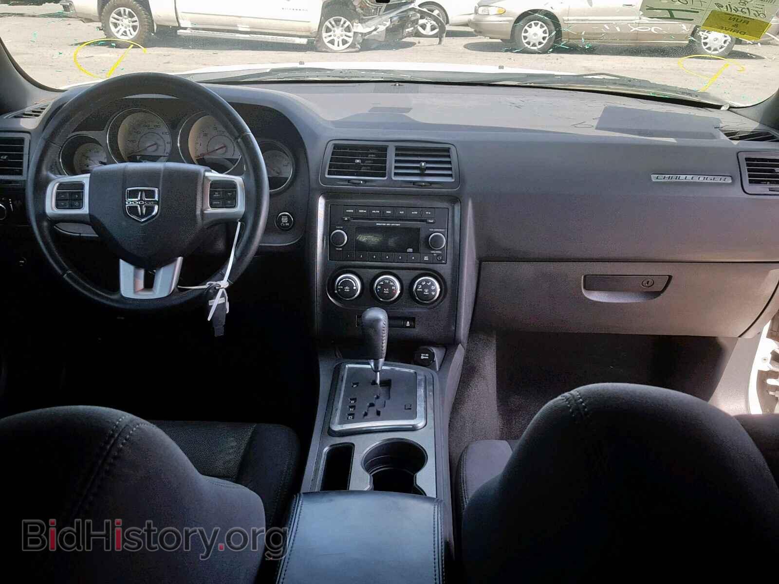 2012 DODGE CHALLENGER - VIN: 2C3CDYAG4CH176291 - Фото 9