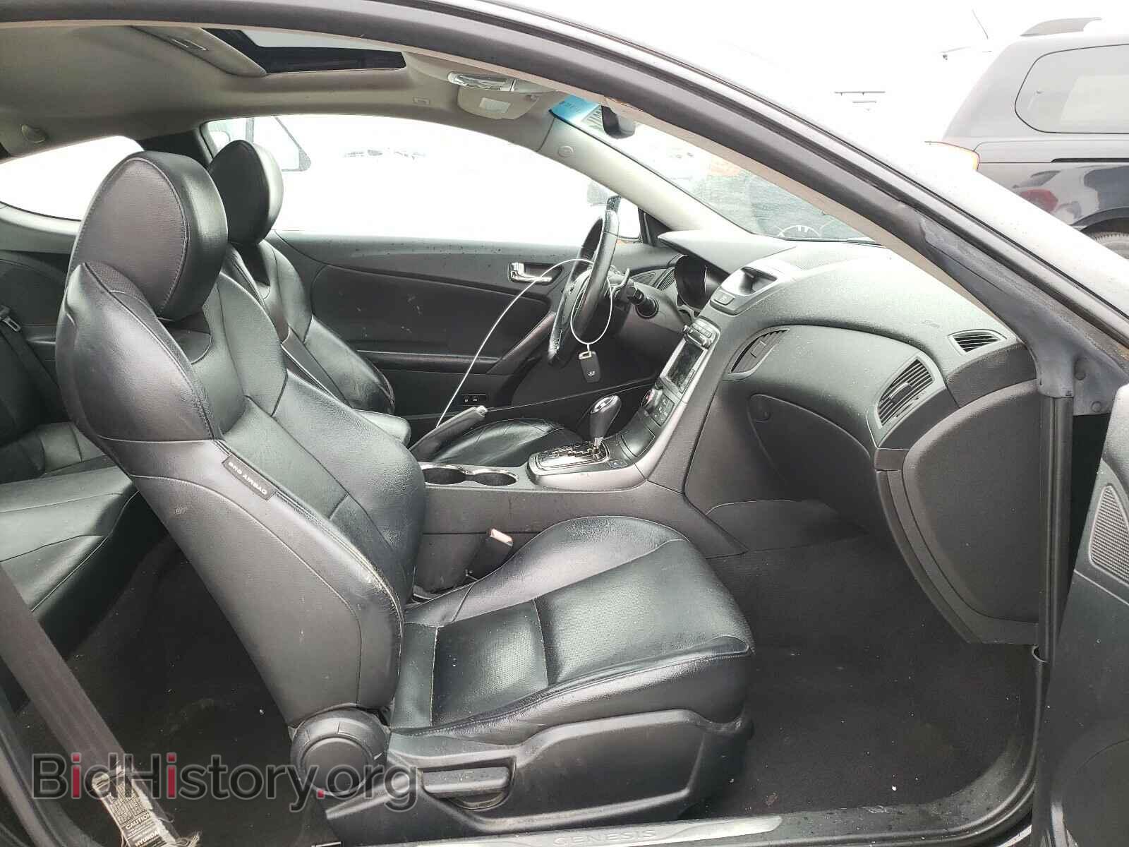 2012 HYUNDAI GENESIS - VIN: KMHHU6KH5CU074326 - Фото 5