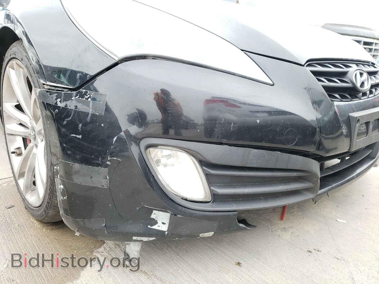 2012 HYUNDAI GENESIS - VIN: KMHHU6KH5CU074326 - Фото 9