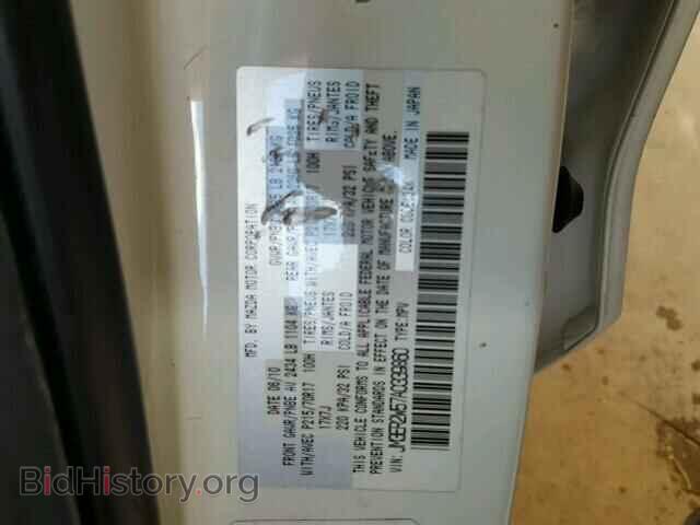 2010 MAZDA CX-7 - VIN: JM3ER2W57A0339860 - Фото 10