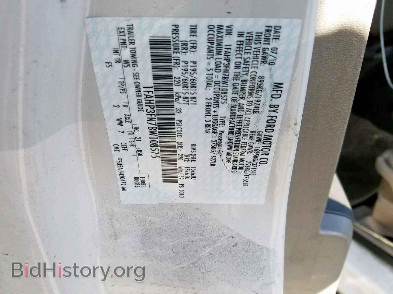 2011 FORD FOCUS SE - VIN: 1FAHP3FN7BW108575 - Фото 10