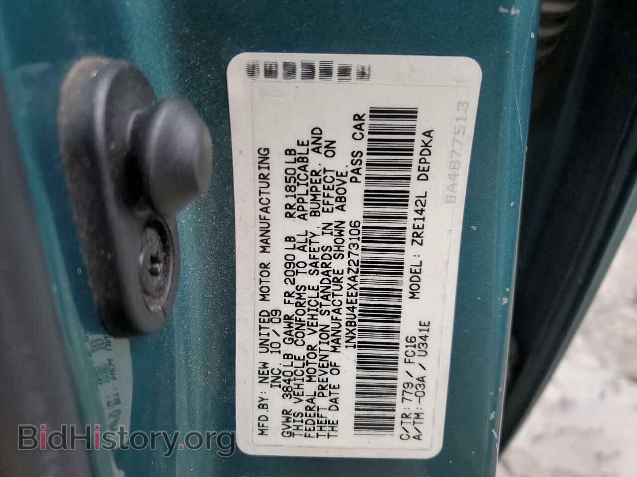 2010 TOYOTA COROLLA - VIN: 1NXBU4EEXAZ273106 - Фото 10