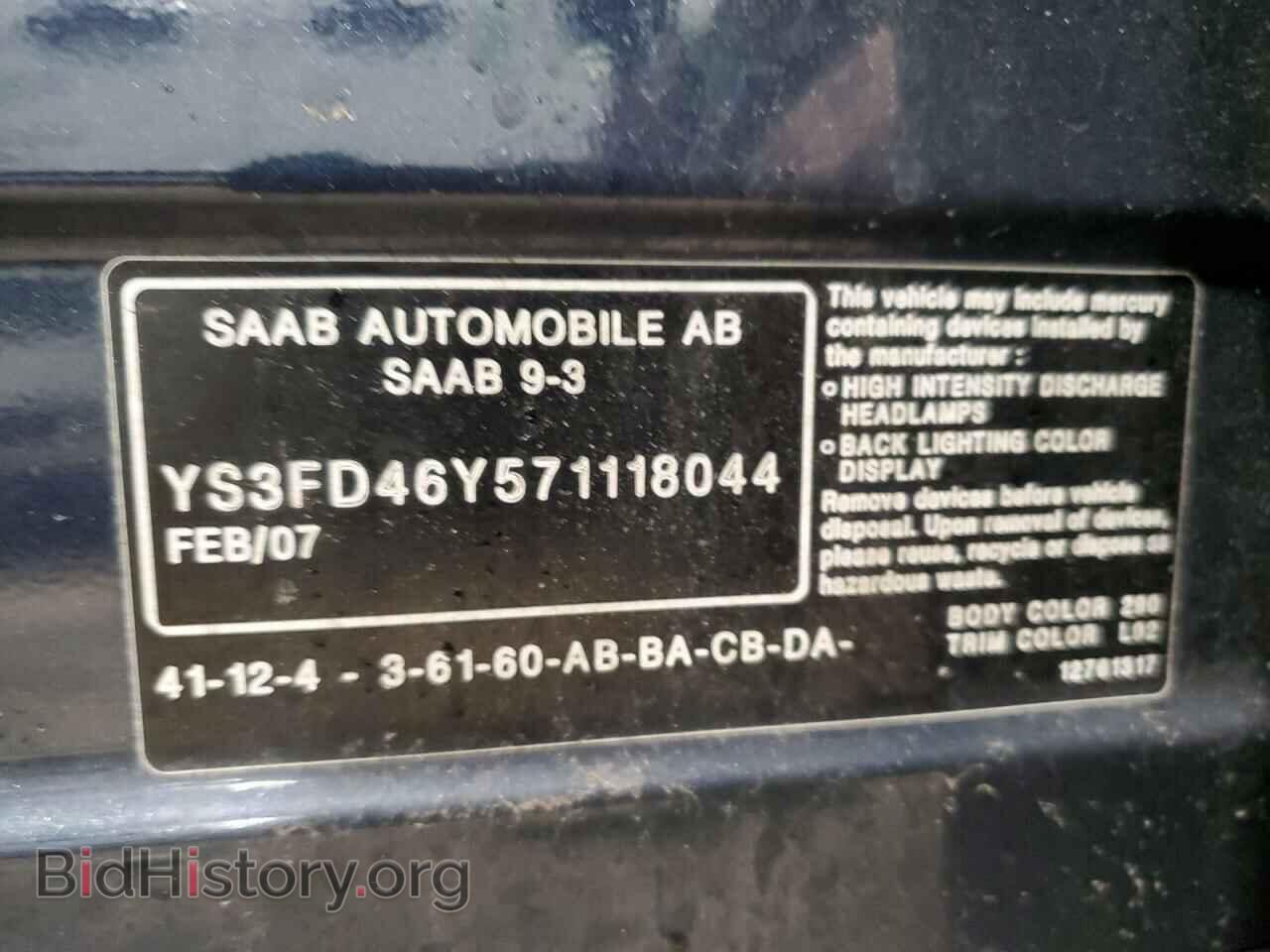 2007 SAAB 9 3 - VIN: YS3FD46Y571118044 - Фото 12