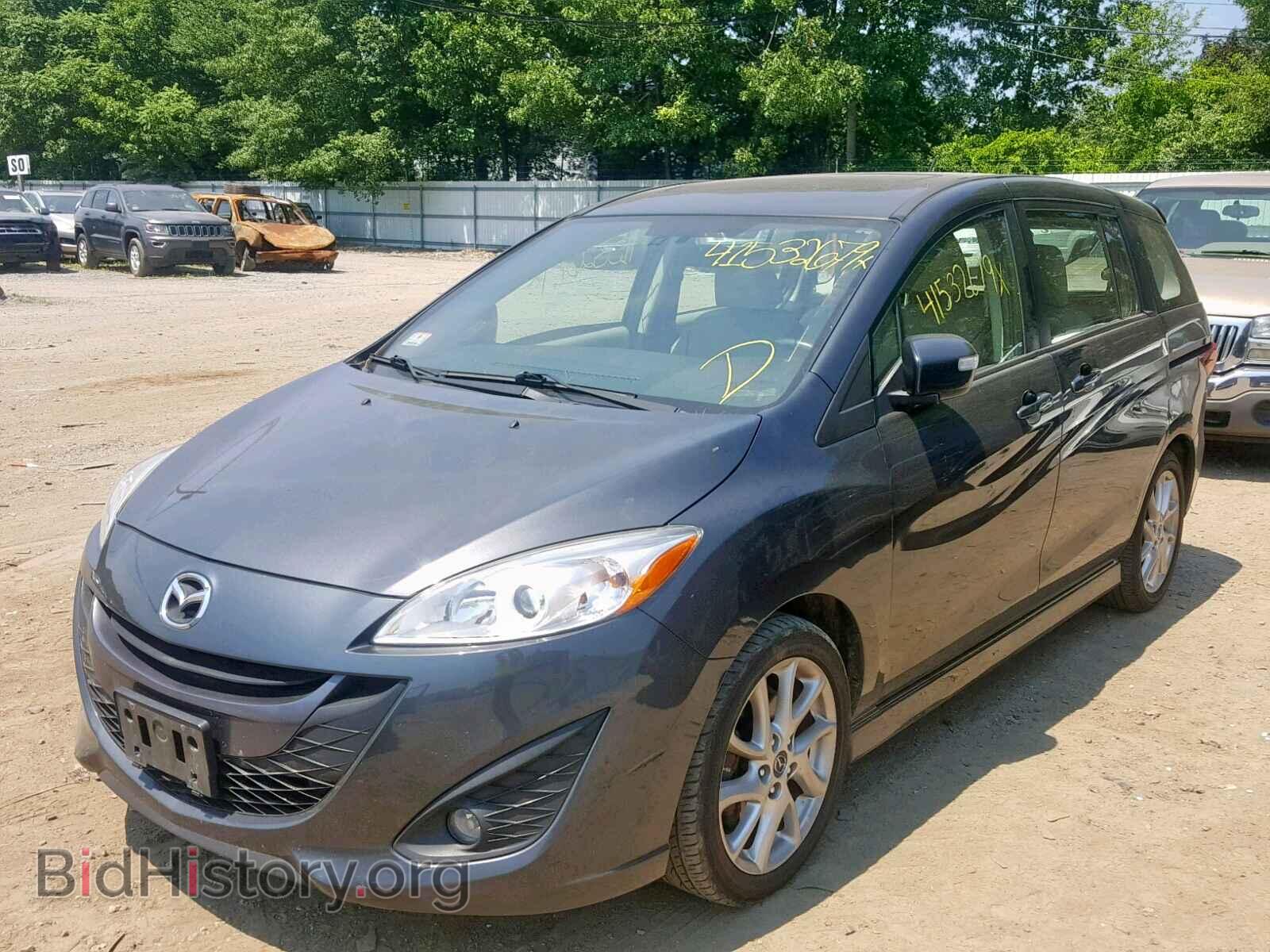 2014 MAZDA 5 - VIN: JM1CW2DL4E0164869 - Фото 2