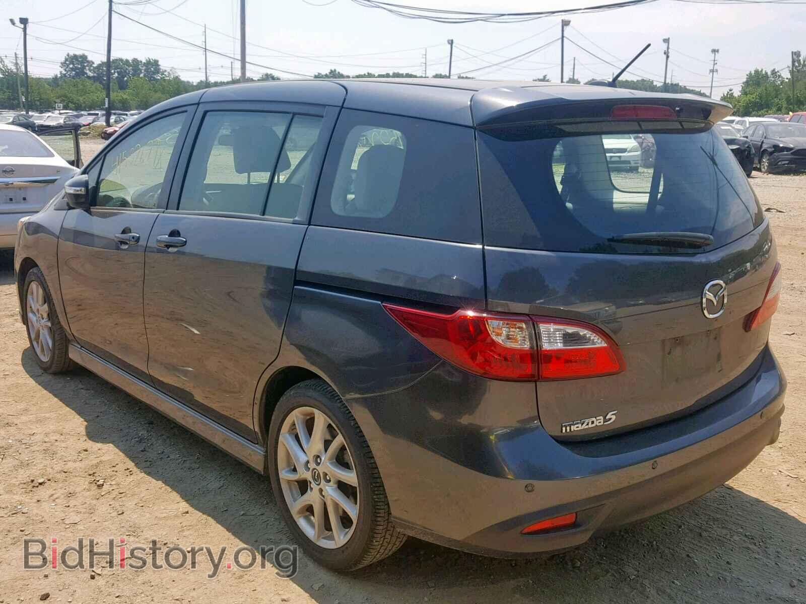 2014 MAZDA 5 - VIN: JM1CW2DL4E0164869 - Фото 3