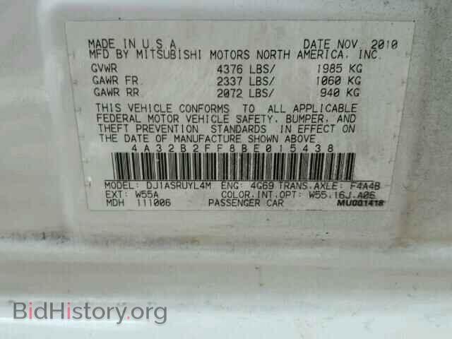 2011 MITSUBISHI GALANT - VIN: 4A32B2FF8BE015438 - Фото 10