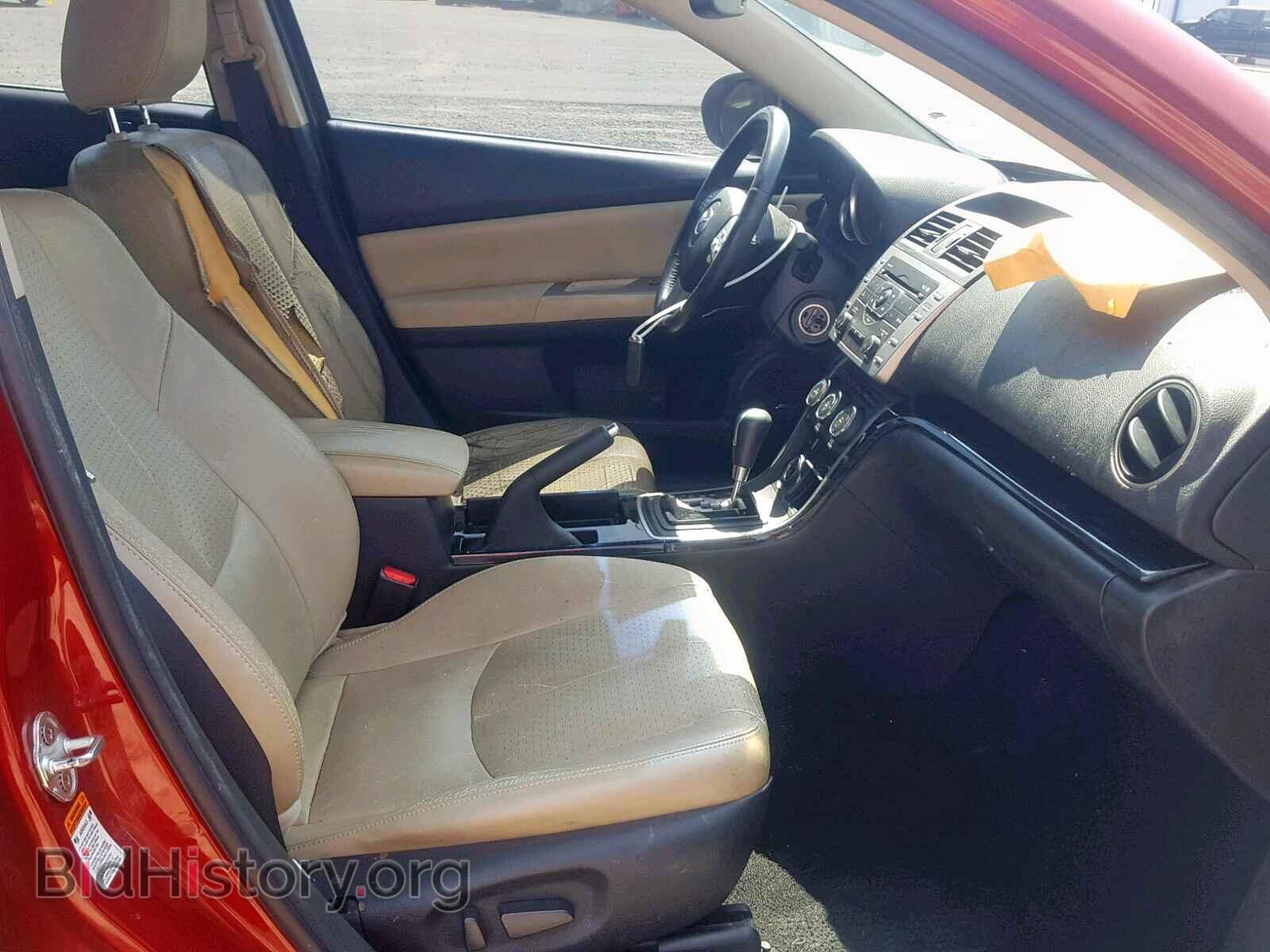 2009 MAZDA 6 - VIN: 1YVHP82A595M14534 - Photo 5