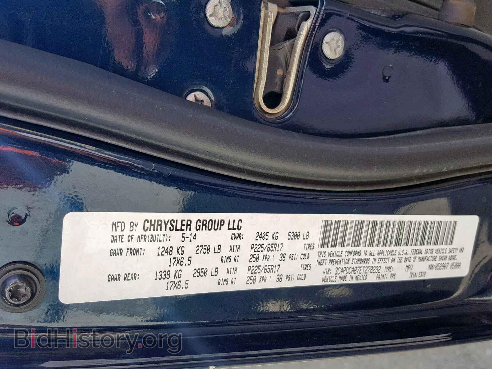 2014 DODGE JOURNEY SE - VIN: 3C4PDCAB7ET278232 - Фото 10