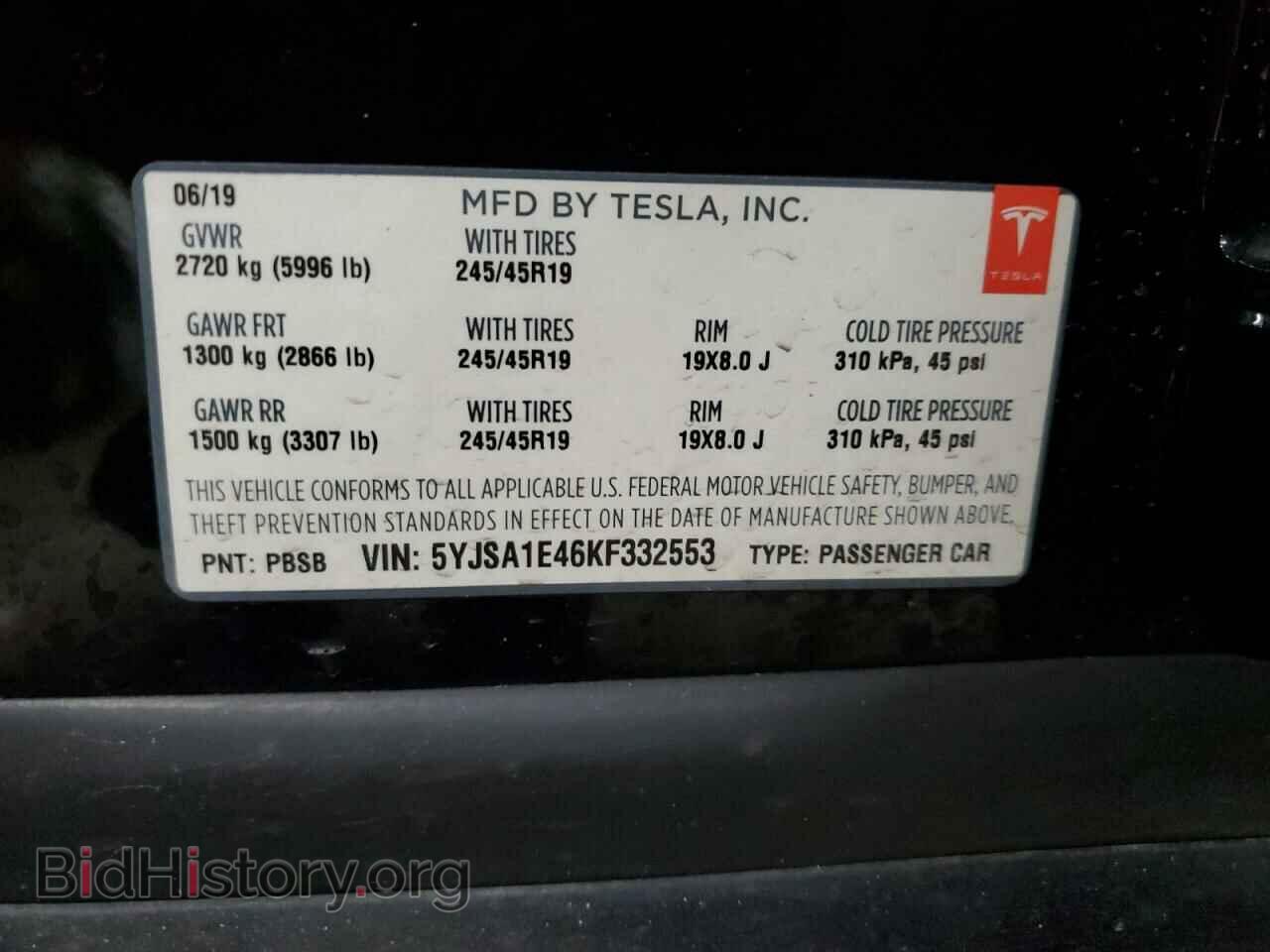 2019 TESLA MODEL S - VIN: 5YJSA1E46KF332553 - Фото 12