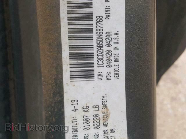 2013 DODGE AVENGER - VIN: 1C3CDZAB5DN687768 - Фото 10