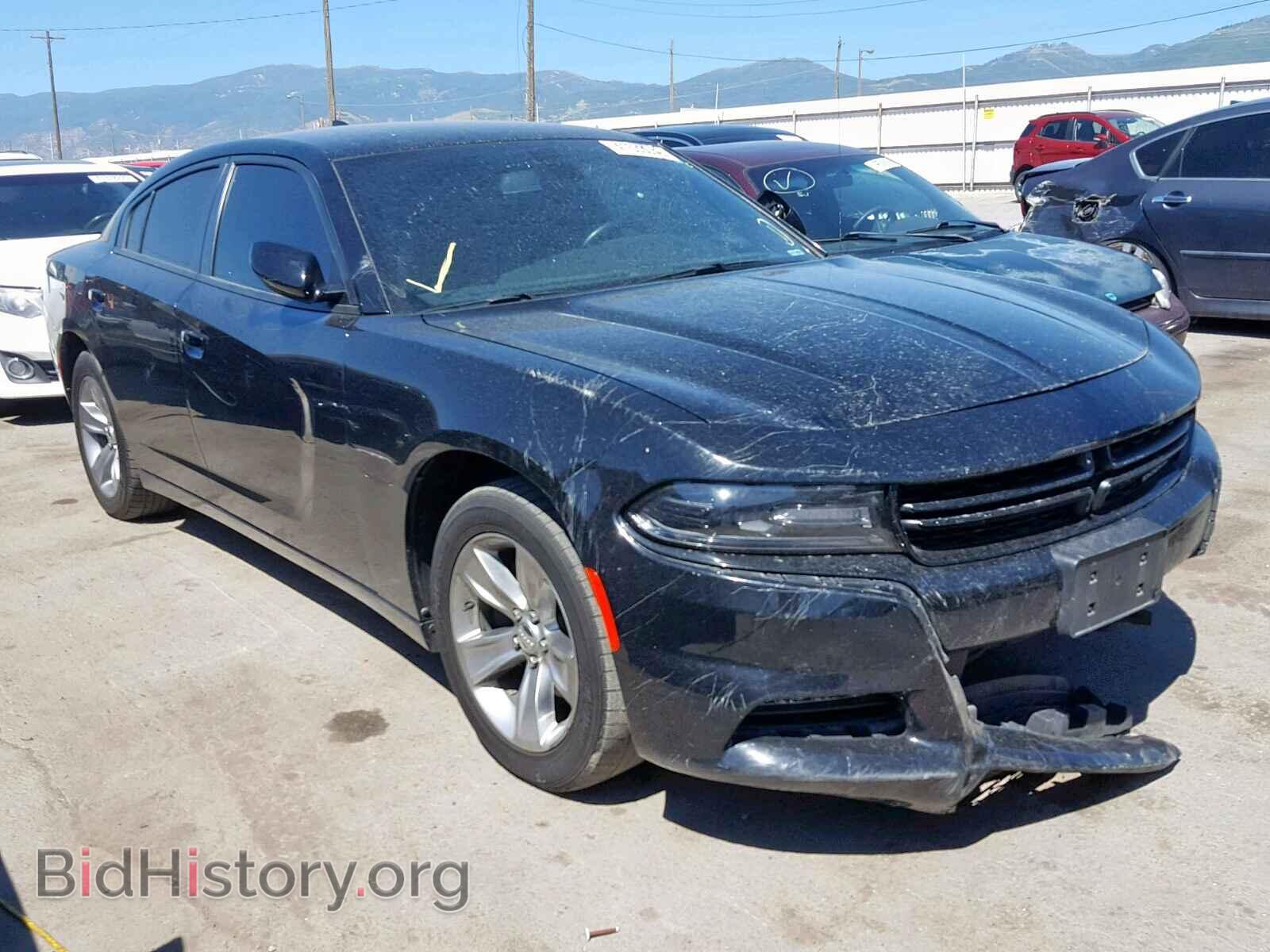 Фотография 2C3CDXHG7HH523782 - DODGE CHARGER 2017